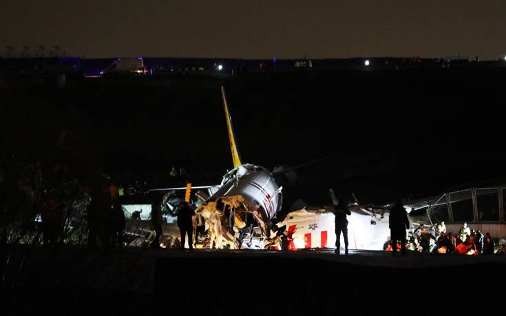 Αεροπλάνο κόπηκε στα δυο στην Κωνσταντινούπολη: Τουλάχιστον 52 τραυματίες