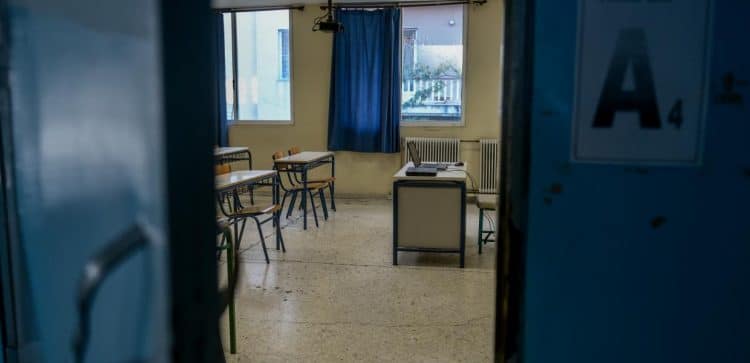 ΕΛΜΕ Σερρών: “Απαράδεκτος διασυρμός εκπαιδευτικού”