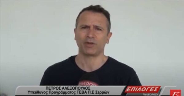 ΟΦΚΑ Σέρρες: Πανελλήνιο ρεκόρ στο Δέκαθλο από τον Νίκο Αλεξόπουλο