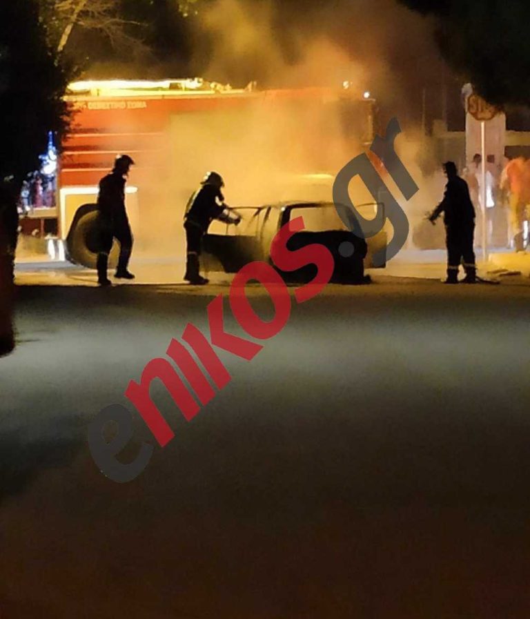 Αρτέμιδα: Αυτοκίνητο τυλίχθηκε στις φλόγες (φωτο)