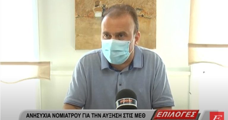 Σέρρες: Ανησυχία του Νομίατρου για την αύξηση νοσηλειών στις ΜΕΘ-VIDEO