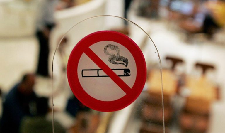Αντικαπνιστικός Νόμος: Νέοι έλεγχοι σε καταστήματα -Πού έπεσαν πρόστιμα