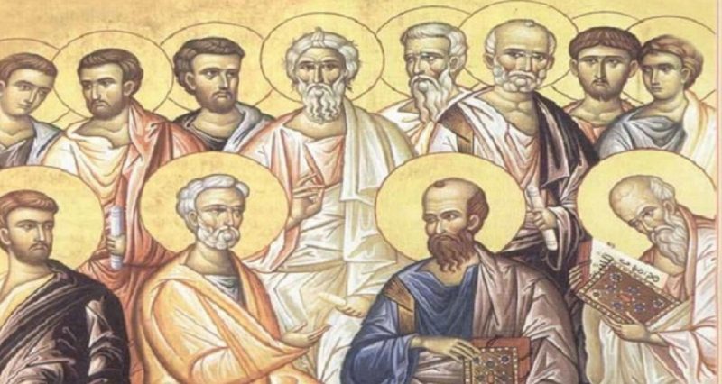 Εορτολόγιο -30 Ιουνίου: Των Αγίων 12 Αποστόλων- Ποιοι ήταν οι δώδεκα Αποστόλοι