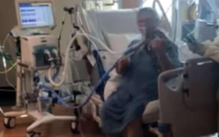 Συγκινητικό βίντεο: Διασωληνωμένος ασθενής με κορονοϊό παίζει βιολί για να ευχαριστήσει τους νοσηλευτές (video)