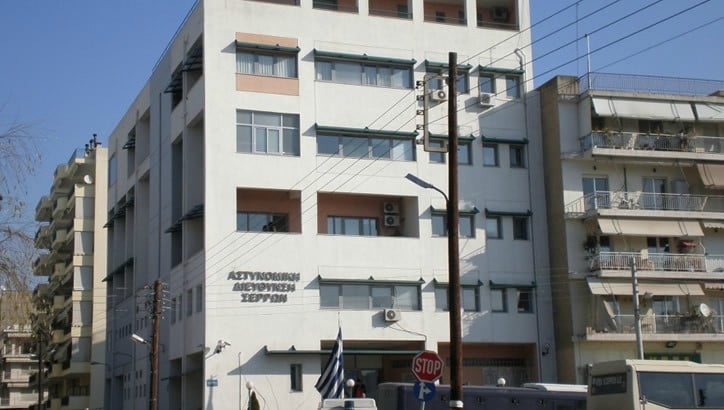 Για σοβαρό λόγο μόνο η είσοδος στο αστυνομικό μέγαρο Σερρών -Μέτρα λόγω κορωνοϊού από την Διεύθυνση Αστυνομίας