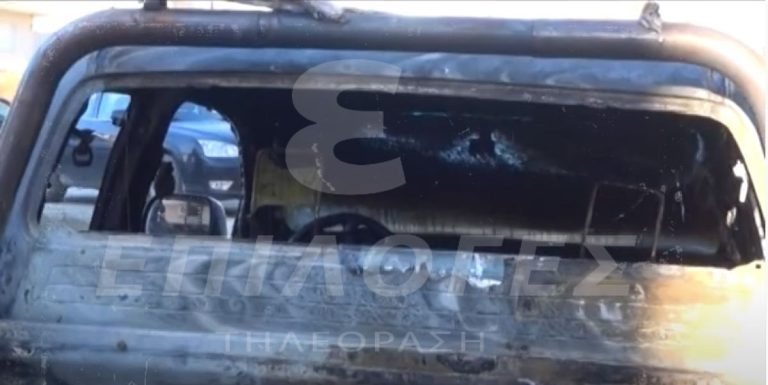 Σέρρες: Επίθεση με γκαζάκια σε αυτοκίνητο του δήμου Βισαλτίας ενόψει της κακοκαιρίας  (video)