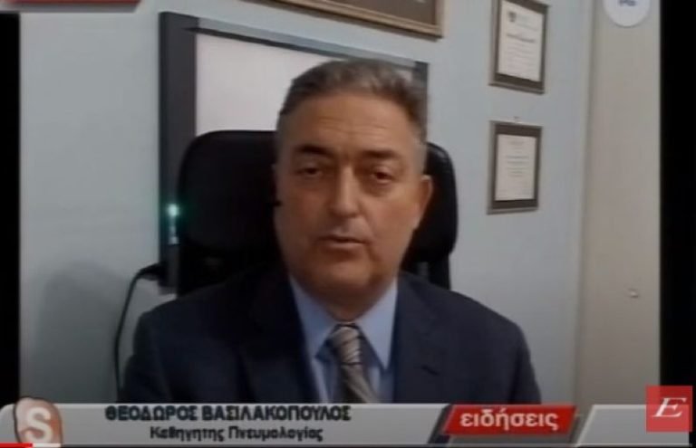 Ο Θ. Βασιλακόπουλος στο Επιλογές για τα εμβόλια και το πιστοποιητικό εμβολιασμού (video)