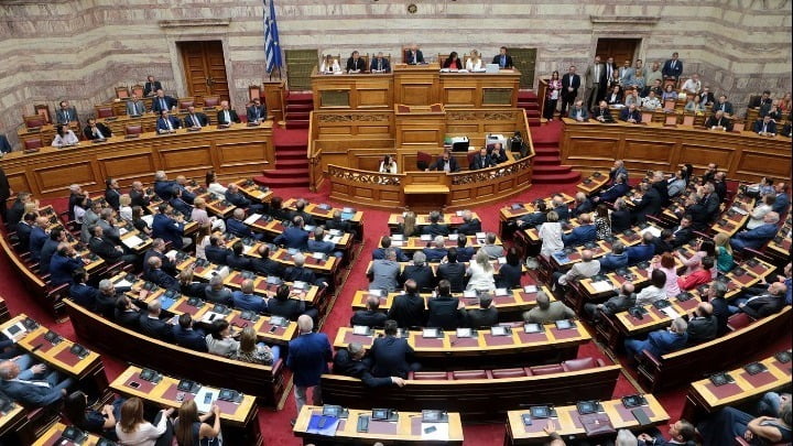 Βουλή: Στην τελική ευθεία η συνταγματική αναθεώρηση