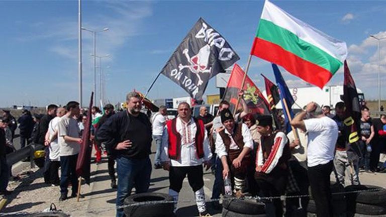 Xιλιάδες Βούλγαροι στους δρόμους – Διαμαρτυρία για την  αύξηση των τιμών στα καύσιμα