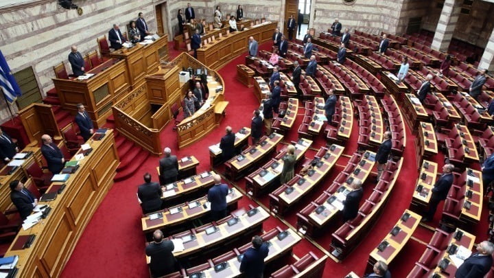 Βουλή: Σήμερα η ψήφιση του ν/σ του υπ. Οικονομικών «Ρυθμίσεις Οφειλών και πλαίσιο δεύτερης ευκαιρίας»