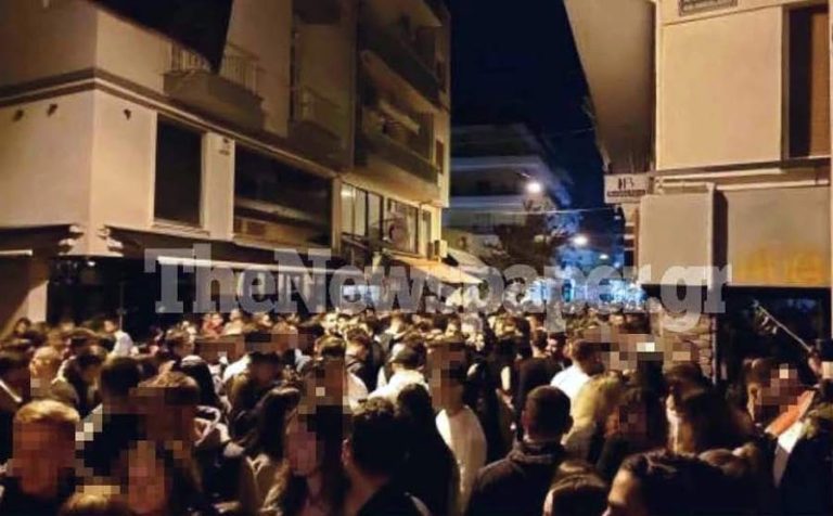 Βόλος: Κορονοπάρτι με πάνω από 150 άτομα – Ποτά και DJ χωρίς Αστυνομία
