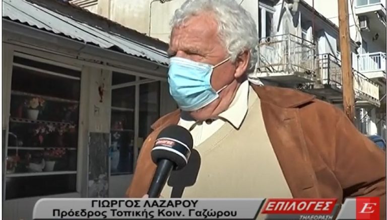 Καταδρομικός εμβολιασμός σήμερα σε χωριά των Σερρών- Μειωμένη η προσέλευση- video