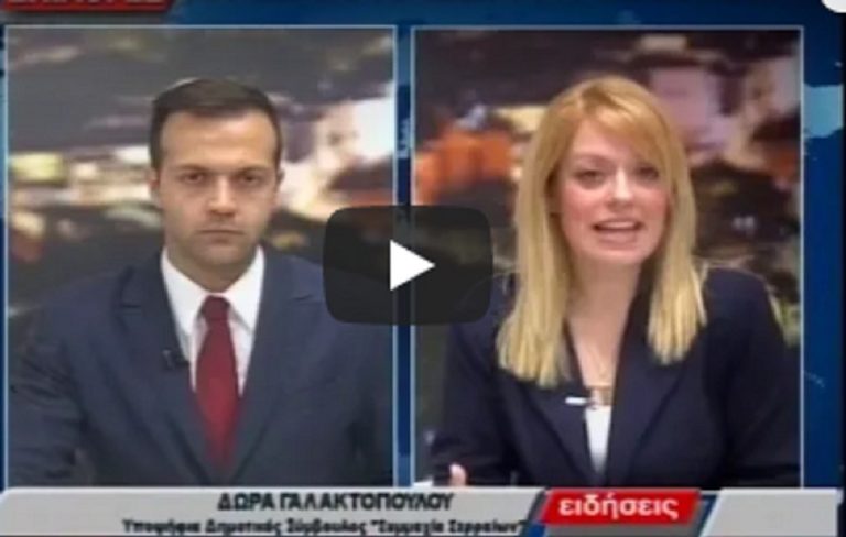 Εκλογές 2019: Δώρα Γαλακτοπούλου, υποψήφια δημοτική σύμβουλος με τον Αλέξανδρο Χρυσάφη(video)