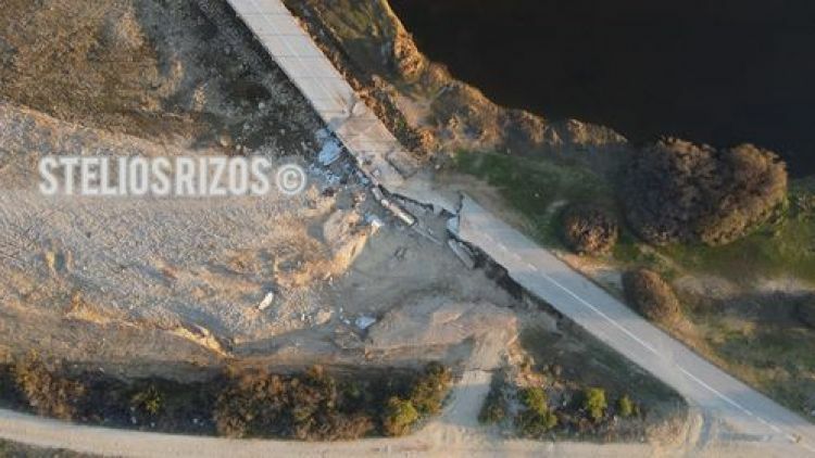 Σέρρες: Δείτε πώς είναι σήμερα η γέφυρα της Βέργης που κόπηκε στα δυο- video
