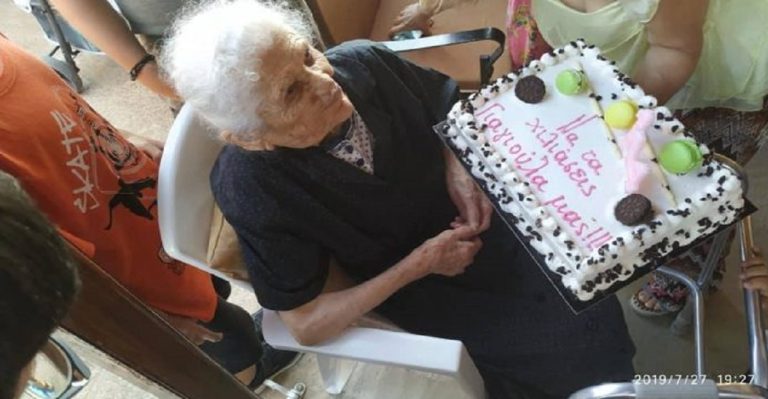 Γιαγιά ετών 114 στην Κρέστενα διεκδικεί θέση στο Γκίνες