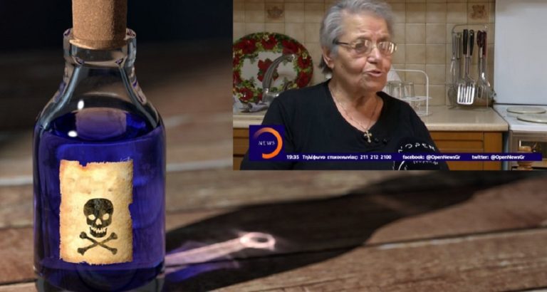 Εφιάλτης για 85χρονη: Της έριξαν αναισθητικό στον καφέ για να την ληστέψουν (vid)