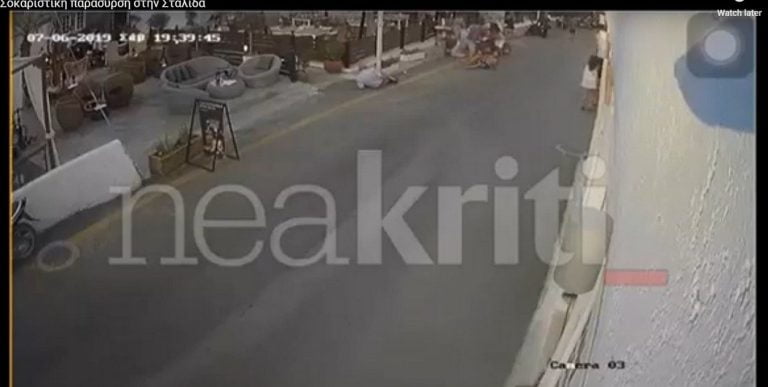 Βίντεο σοκ: «Γουρούνα» έπεσε πάνω σε 4 τουρίστες στην Κρήτη