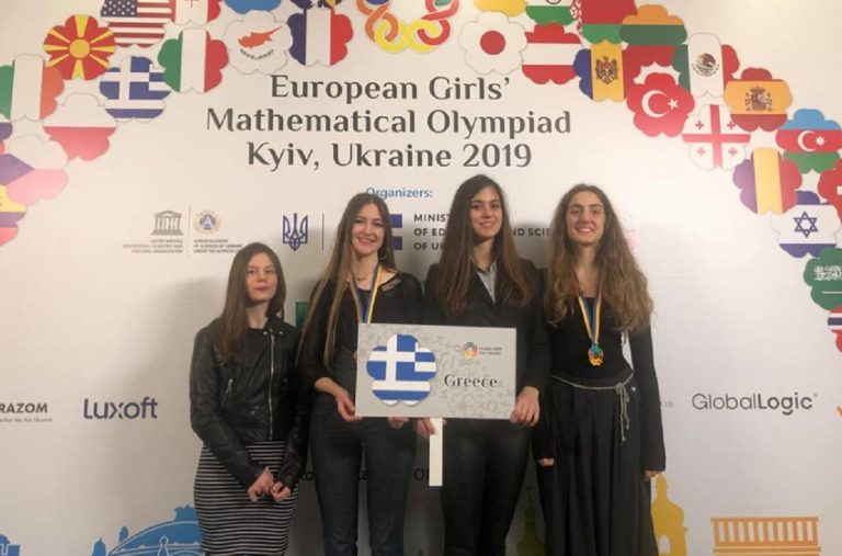 Σέρρες: Πανευρωπαϊκή διάκριση για μαθήτρια του Αριστοτελείου Εκπαιδευτηρίου στην Μαθηματική Ολυμπιάδα