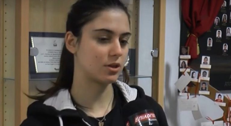 Χάλκινο μετάλλιο για Σερραία μαθήτρια στην Μαθηματική Ολυμπιάδα-Τι λέει η ίδια για την επιτυχία της (video)