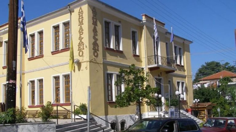 Σέρρες, δήμος Ν. Ζίχνης: Πρόσληψη εννέα καθαριστριών για τις σχολικές μονάδες