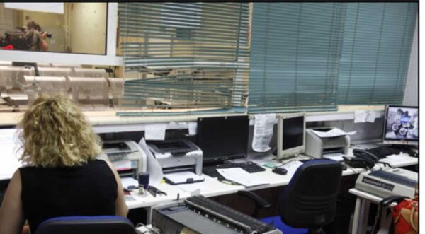 e-Peitharxika: Τι δείχνουν τα πρώτα στοιχεία για τις πειθαρχικές αποφάσεις στο Δημόσιο