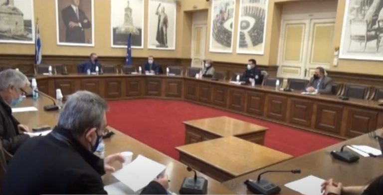 Σέρρες: Πραγματοποιήθηκε η 6η σύσκεψη των φορέων για την εφαρμογή των μέτρων (video)