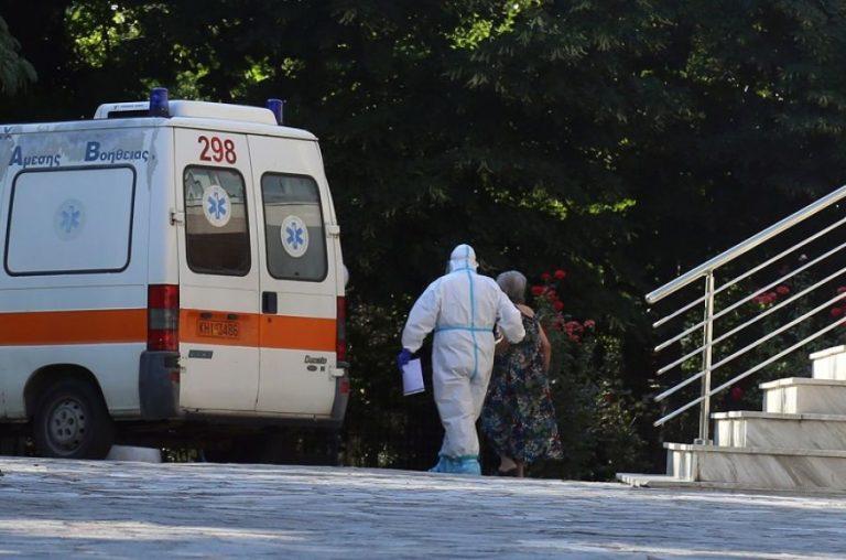 Κορονοϊός: Κατέληξε ηλικιωμένη από το γηροκομείο στο Ασβεστοχώρι – Στους 260 οι νεκροί