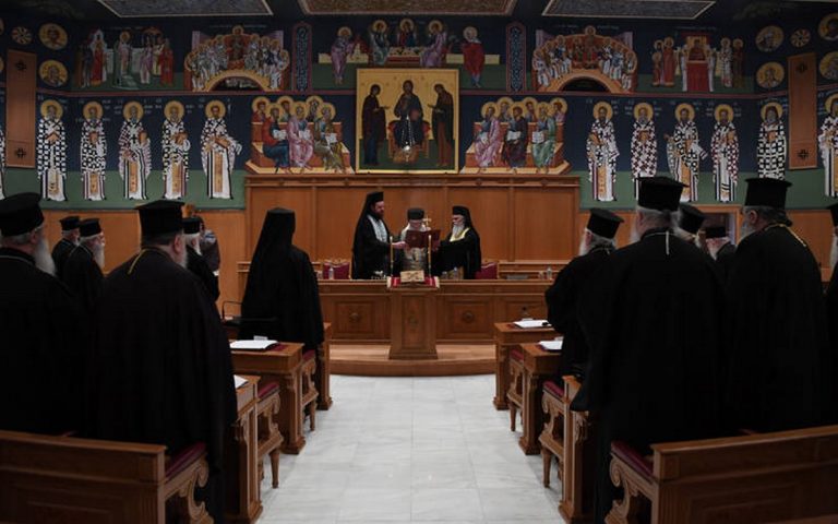 Πόσα πλήρωσε η Εκκλησία της Ελλάδος για φόρους και ΕΝΦΙΑ το 2018