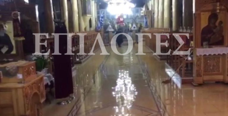 Σέρρες: Μεγάλες καταστροφές στην πλημμυρισμένη εκκλησία του Αχινού – Σε απόγνωση ο ιερέας (video)
