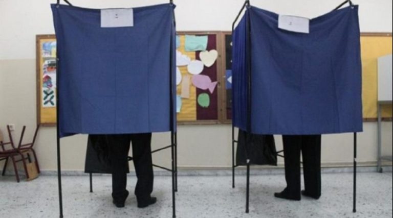 Δύο εκλογικά τμήματα για τέσσερις κάλπες: Πώς θα ψηφίσουμε την 26η Μαΐου(ΦΕΚ)