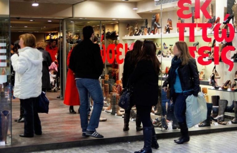 Σέρρες: Ανοιχτά σήμερα τα καταστήματα