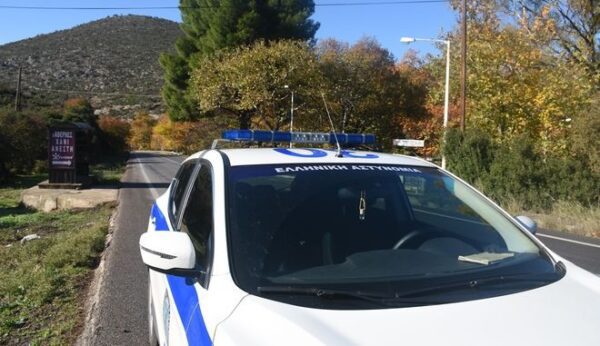 Επιχείρησαν να "ξηλώσουν" ΑΤΜ στη Ν. Ευκαρπία - Αναζητούνται οι δράστες