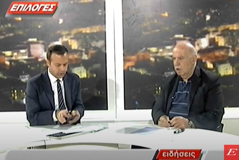 Ο Θεόδωρος Ελιόγλου σχολιάζει τις εκλογές για το Επιμελητήριο Σερρών (video)