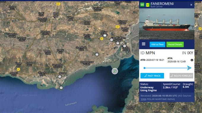 Φωτιά σε ελληνικό φορτηγό πλοίο στην Αραβική Θάλασσα- Ένας νεκρός και ένας τραυματίας