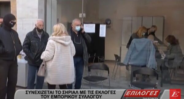 Σέρρες: Το ωράριο λειτουργίας των καταστημάτων την περίοδο του Πάσχα