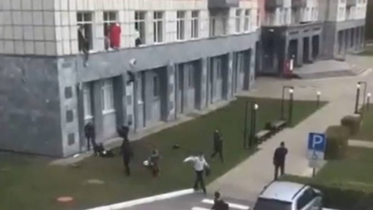 Ρωσία: Οκτώ νεκροί από την επίθεση ενόπλου σε πανεπιστήμιο της πόλης Περμ