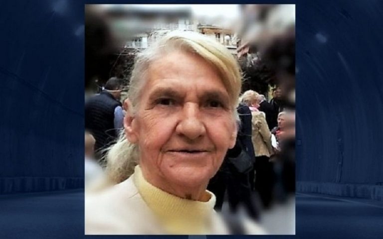 Θεσσαλονίκη: Άφησε σημείωμα η ηλικιωμένη πριν την εξαφάνισή της – Τί ζητάει από τον γιο της