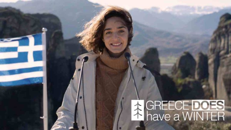 «Greece does have a winter»: Δυναμική καμπάνια ΕΟΤ για χειμερινό τουρισμό στην ηπειρωτική Ελλάδα (video)