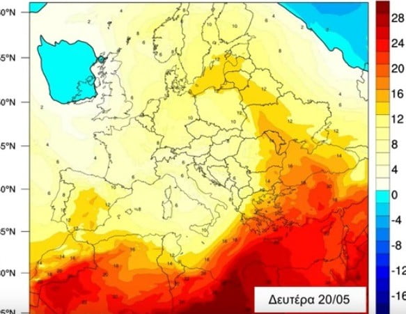 Ερχεται ζέστη και σκόνη από την Αφρική – Πού θα φθάσει η θερμοκρασία Δευτέρα και Τρίτη