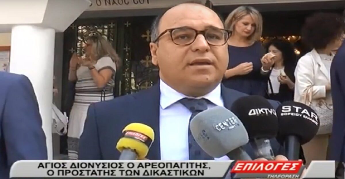 Σέρρες: Δικηγόροι και δικαστές τίμησαν τον προστάτη τους(video)