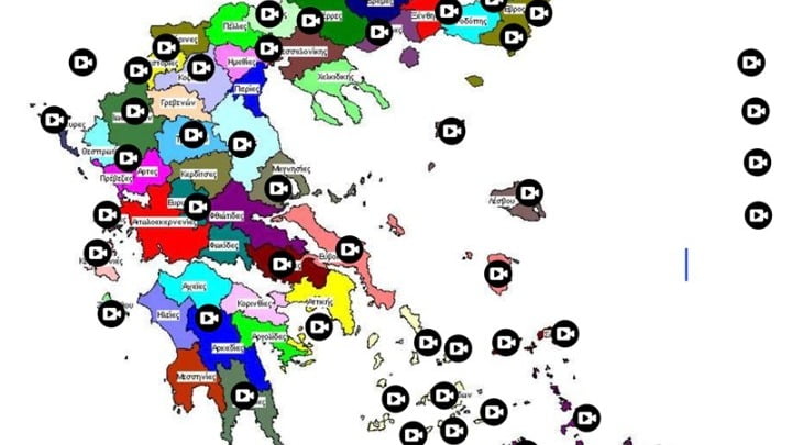 Εκπαιδευτικός και οι μαθητές της συγκέντρωσαν σε ψηφιακό χάρτη παραδοσιακά κάλαντα απ’ όλη την Ελλάδα