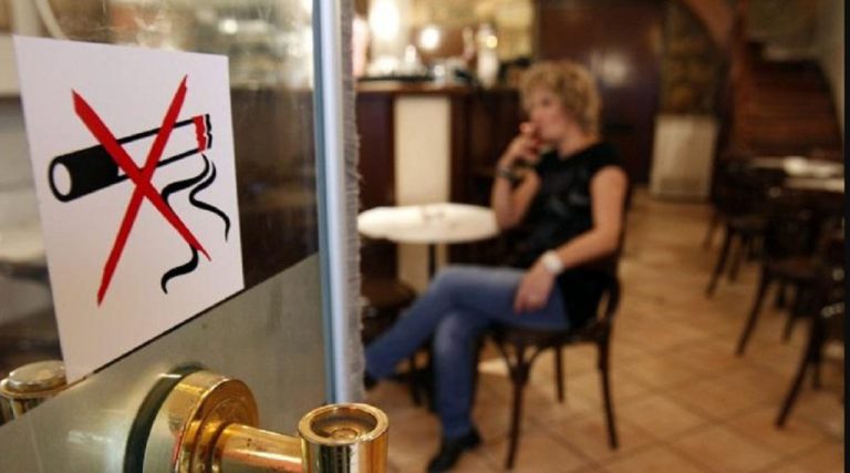 Απόφαση του ΣτΕ για το κάπνισμα στα κέντρα διασκέδασης και στα καζίνο