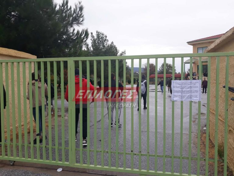 Σέρρες: Κατάληψη σήμερα στο ΕΠΑΛ Σιδηροκάστρου