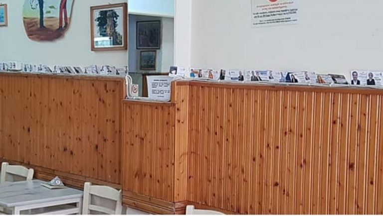 Οι κάρτες των υποψηφίων έκθεση σε Σερραϊκό Καφενείο
