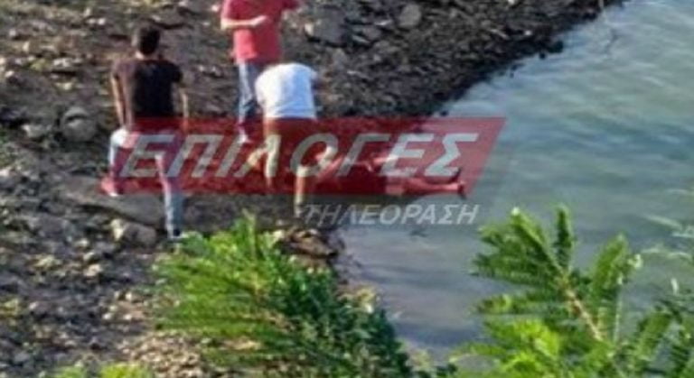 Σέρρες: Ταυτοποιήθηκε η σορός της ηλικιωμένης που βρέθηκε νεκρή στη λίμνη Κερκίνη