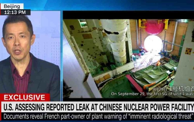 Φόβοι για πιθανή διαρροή ραδιενέργειας σε κινεζικό πυρηνικό σταθμό (φωτο)