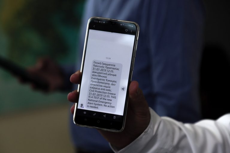 Πιερρακάκης: Γιατί δεν στάλθηκαν SMS του 112 για τη φωτιά στον Υμηττό