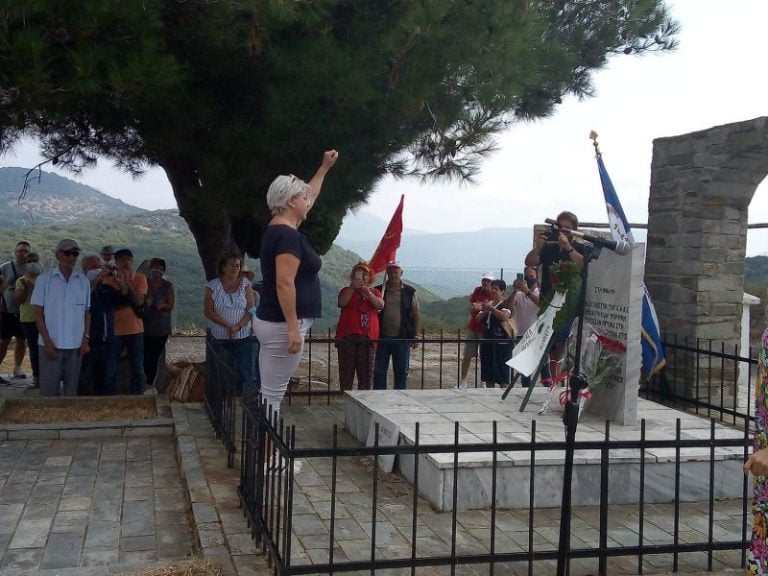 ΚΚΕ Σερρών: “Τιμή στους ήρωες μαχητές του 26ου Συντάγματος του ΕΛΑΣ “