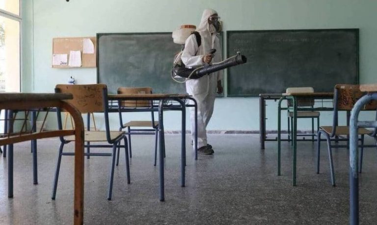 ΕΛΜΕ Σερρών: "Μάσκες, επιπλέον τεστ και αναστολή λειτουργίας των σχολικών μονάδων για απολύμανση"