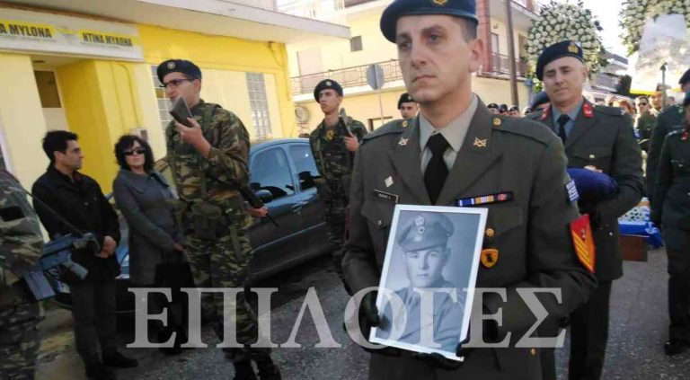 Αθάνατος! Στην Σερραϊκή γη ο Κωνσταντίνος Κούρλιος 45 χρόνια μετά (φωτο)